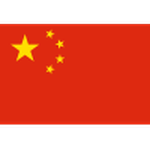 중국